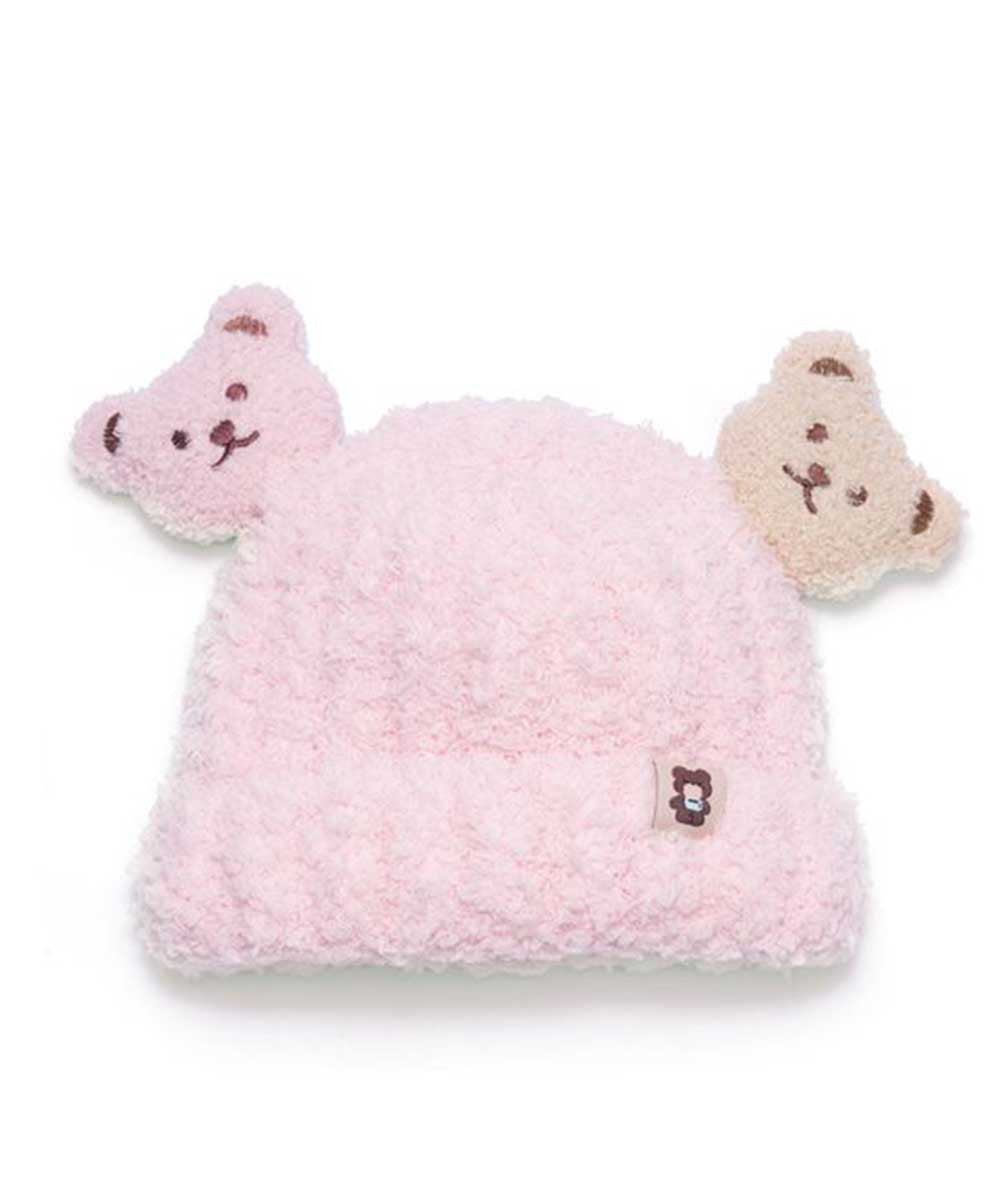 UGG Baby Gift Set - UGG Specialist Australia